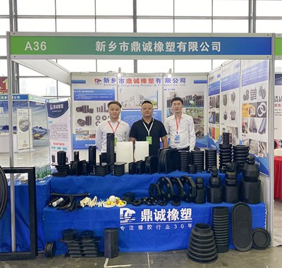 Nalazimo se na štandu A36, Changsha Aggregate Exhibition, Kina